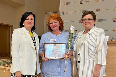 Депутаты отметили лучших работников здравоохранения